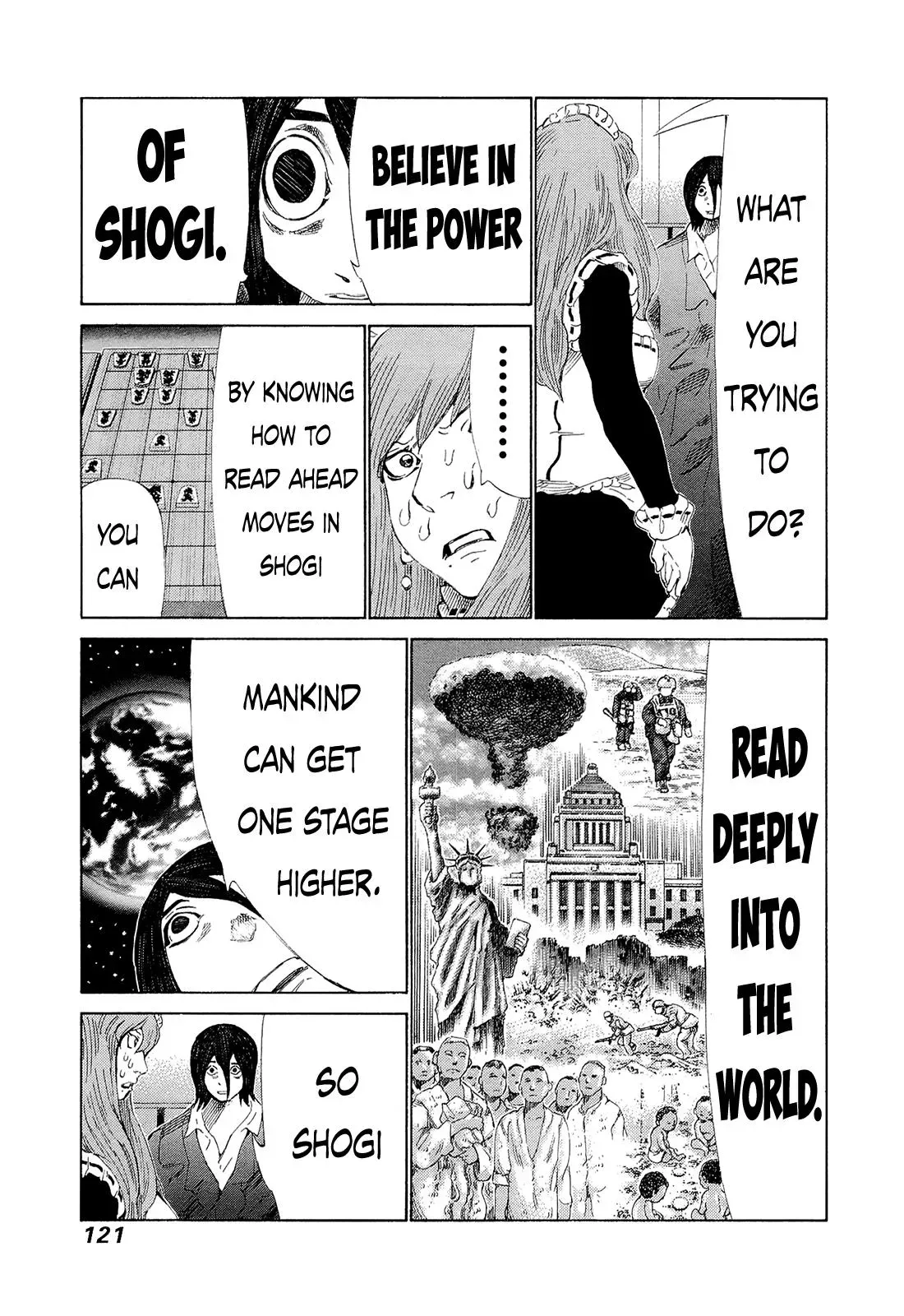 81diver dj - 81 Dvaiver Chapter 207 page 10 - 