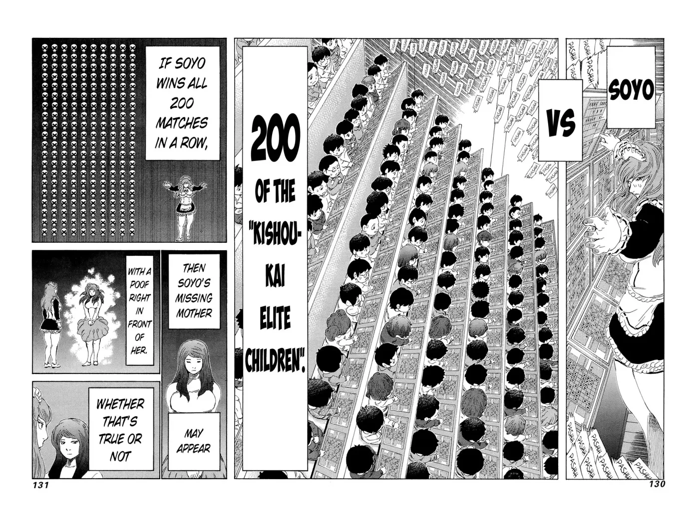 81diver dj - 81 Dvaiver Chapter 208 page 2 - 