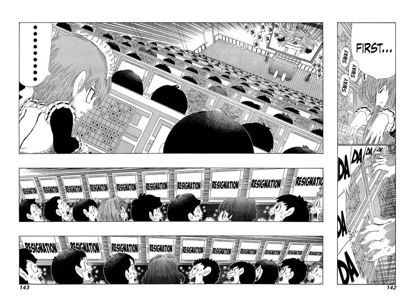 81diver dj - 81 Dvaiver Chapter 208 page 11 - 