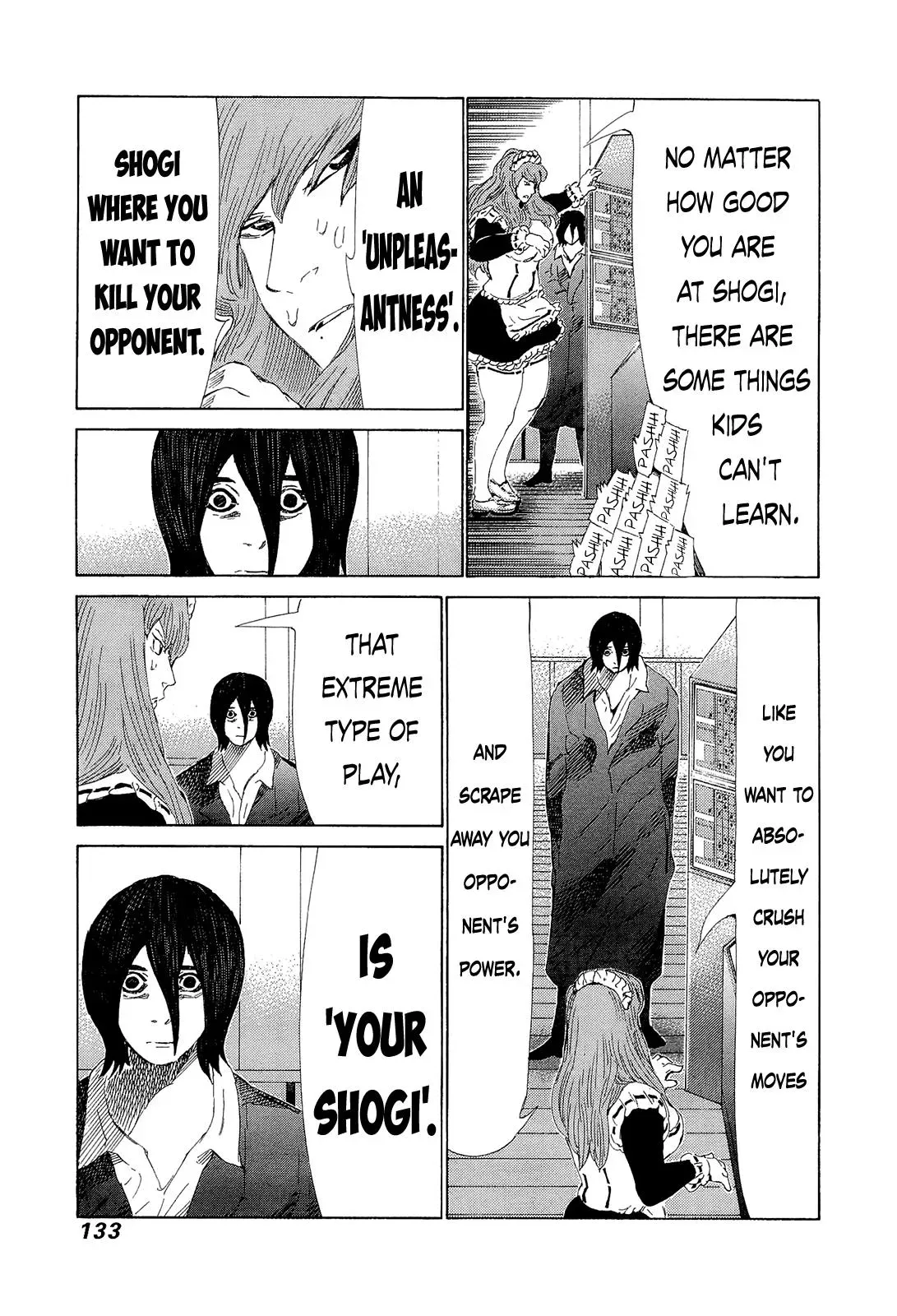 81diver dj - 81 Dvaiver Chapter 208 page 4 - 