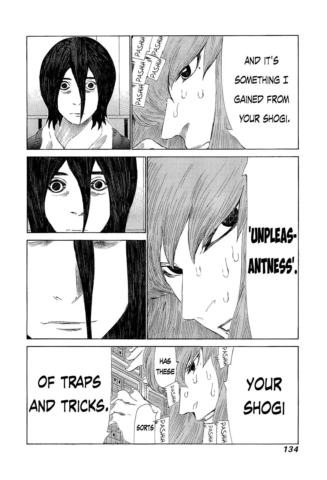 81diver dj - 81 Dvaiver Chapter 208 page 5 - 