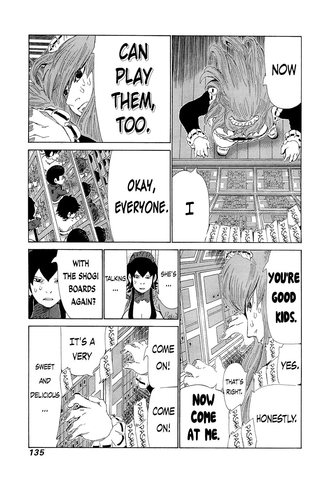 81diver dj - 81 Dvaiver Chapter 208 page 6 - 