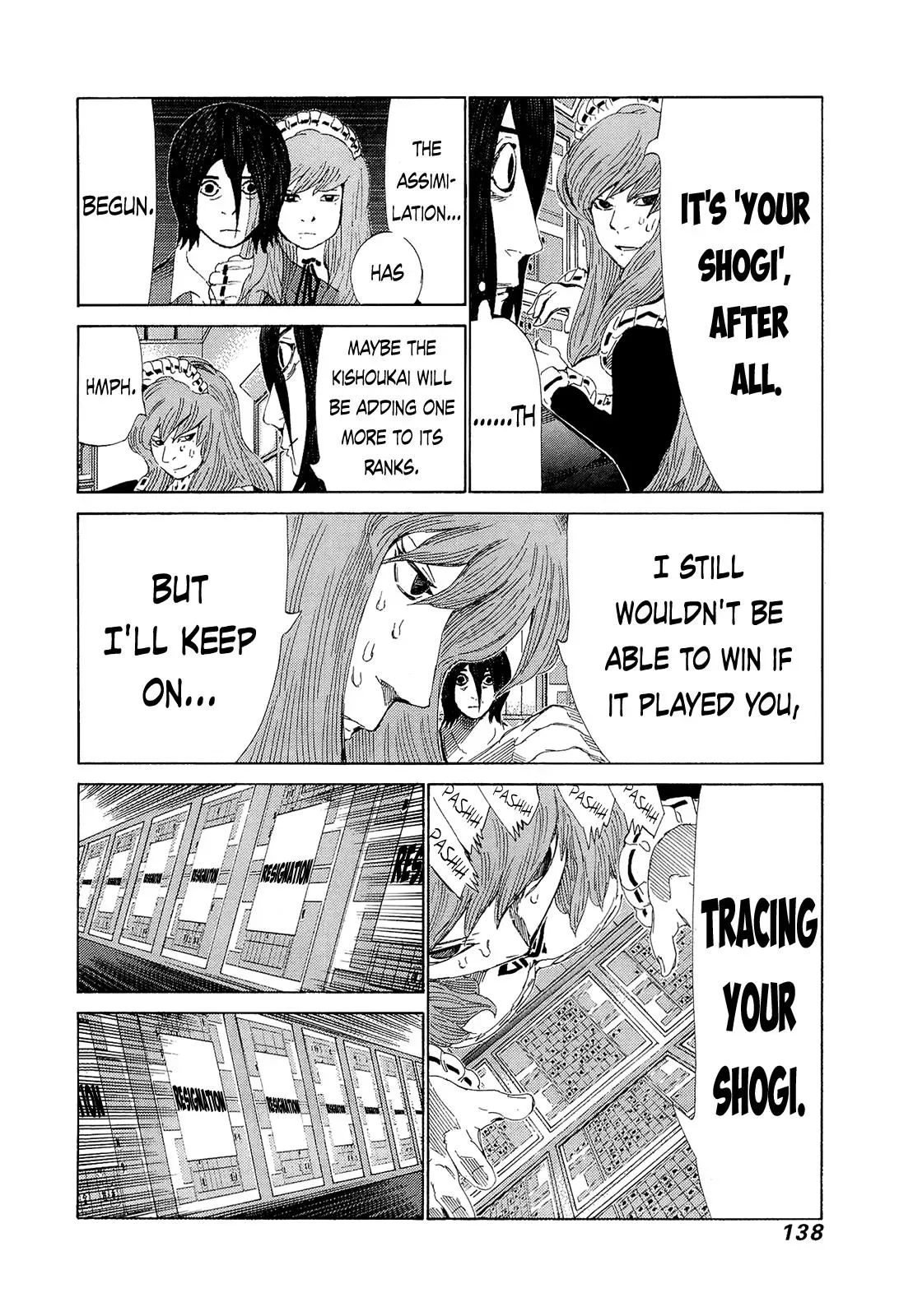 81diver dj - 81 Dvaiver Chapter 208 page 8 - 