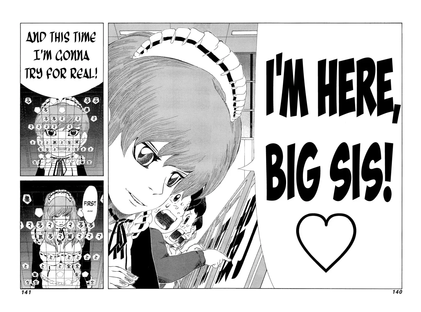 81diver dj - 81 Dvaiver Chapter 208 page 10 - 