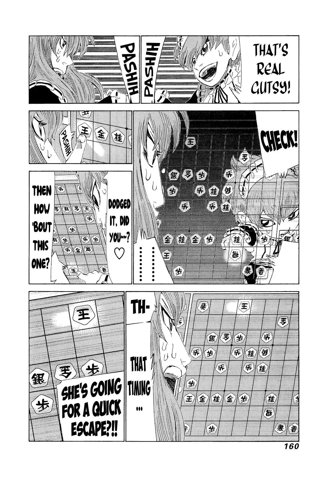 81diver dj - 81 Dvaiver Chapter 209 page 11 - 