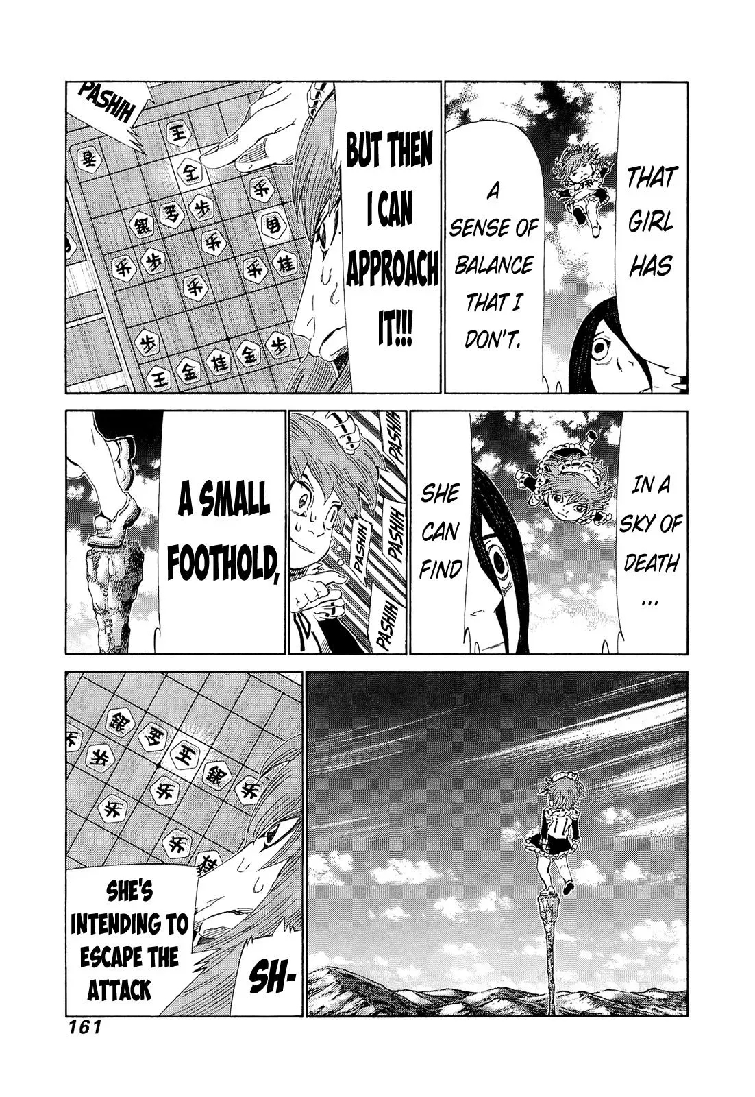 81diver dj - 81 Dvaiver Chapter 209 page 12 - 