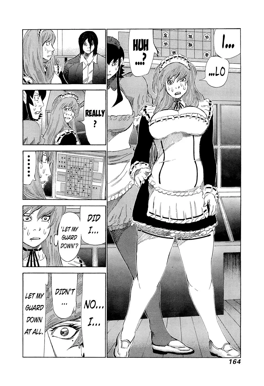81diver dj - 81 Dvaiver Chapter 209 page 15 - 