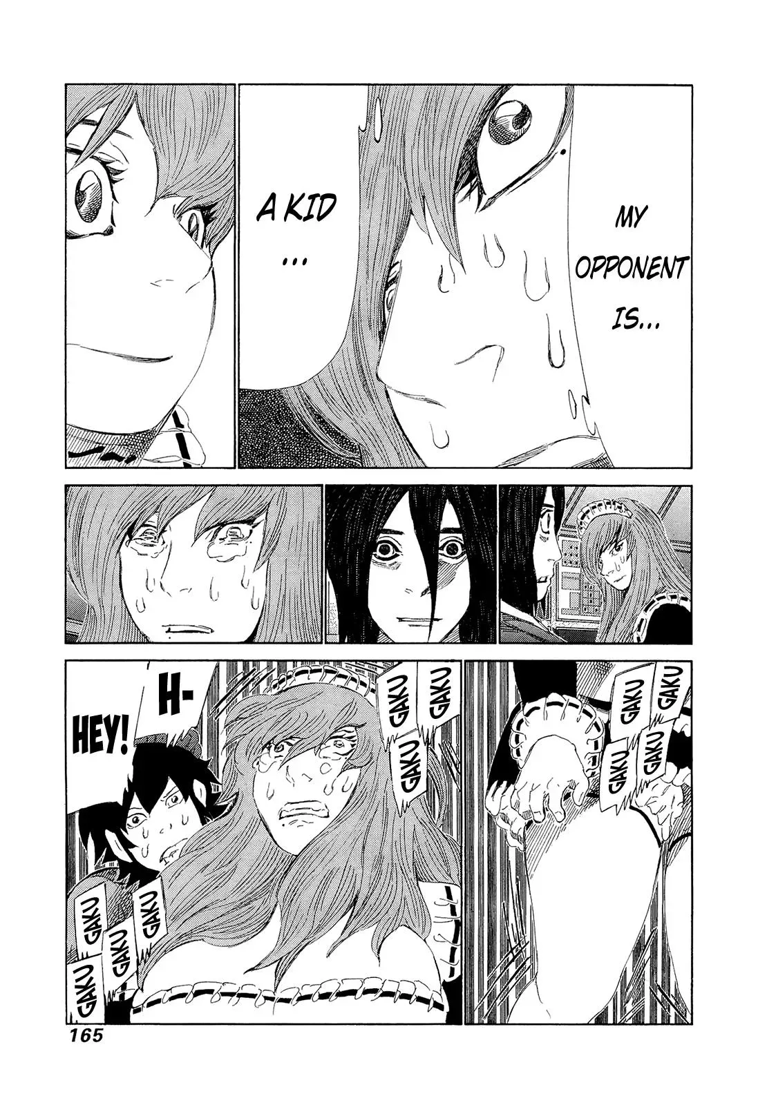 81diver dj - 81 Dvaiver Chapter 209 page 16 - 