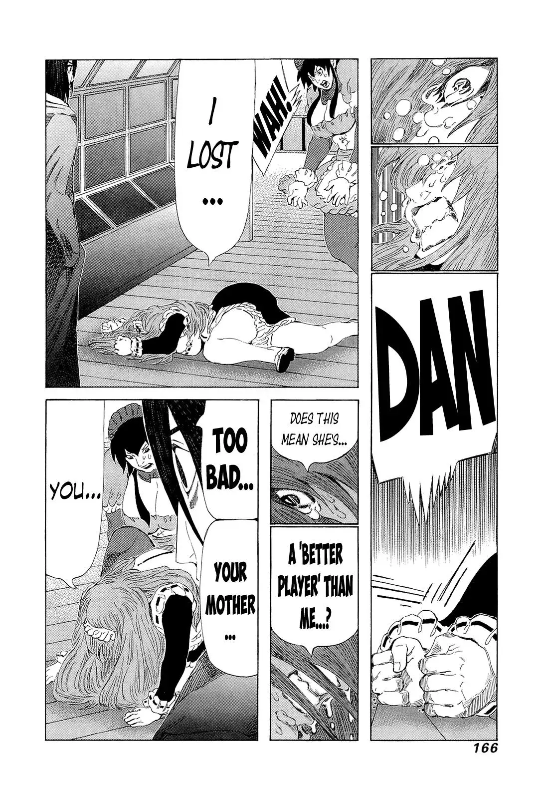81diver dj - 81 Dvaiver Chapter 209 page 17 - 