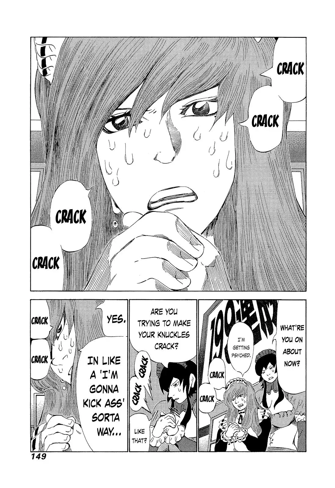 81diver dj - 81 Dvaiver Chapter 209 page 3 - 