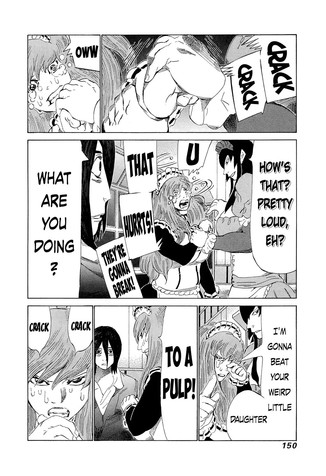 81diver dj - 81 Dvaiver Chapter 209 page 4 - 