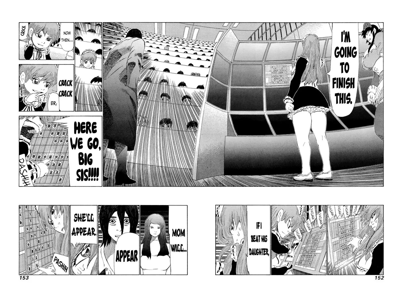 81diver dj - 81 Dvaiver Chapter 209 page 6 - 