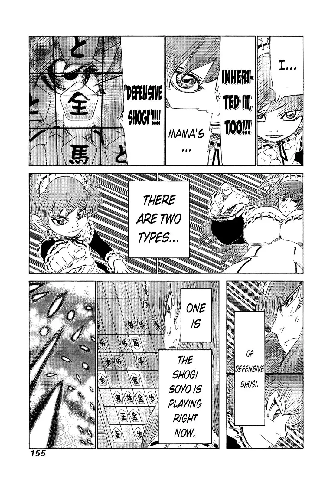 81diver dj - 81 Dvaiver Chapter 209 page 8 - 
