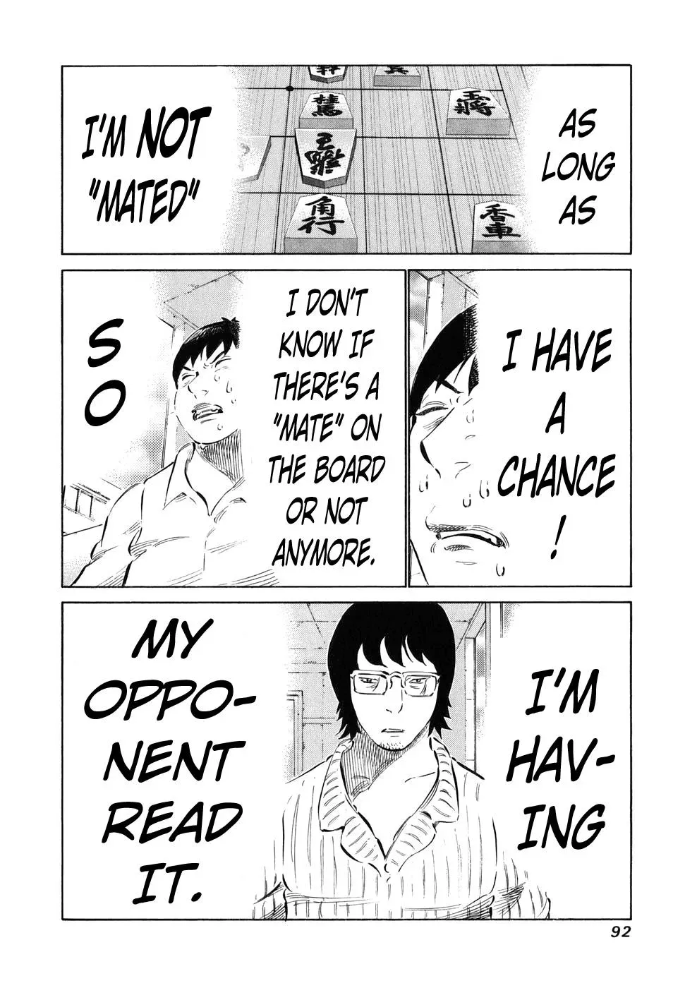 81diver dj - 81 Dvaiver Chapter 21 page 11 - 