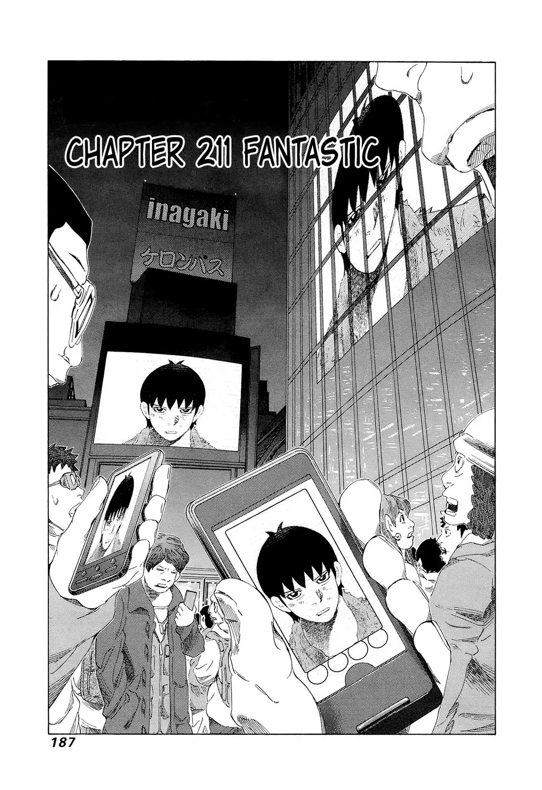 81diver dj - 81 Dvaiver Chapter 211 page 1 - 