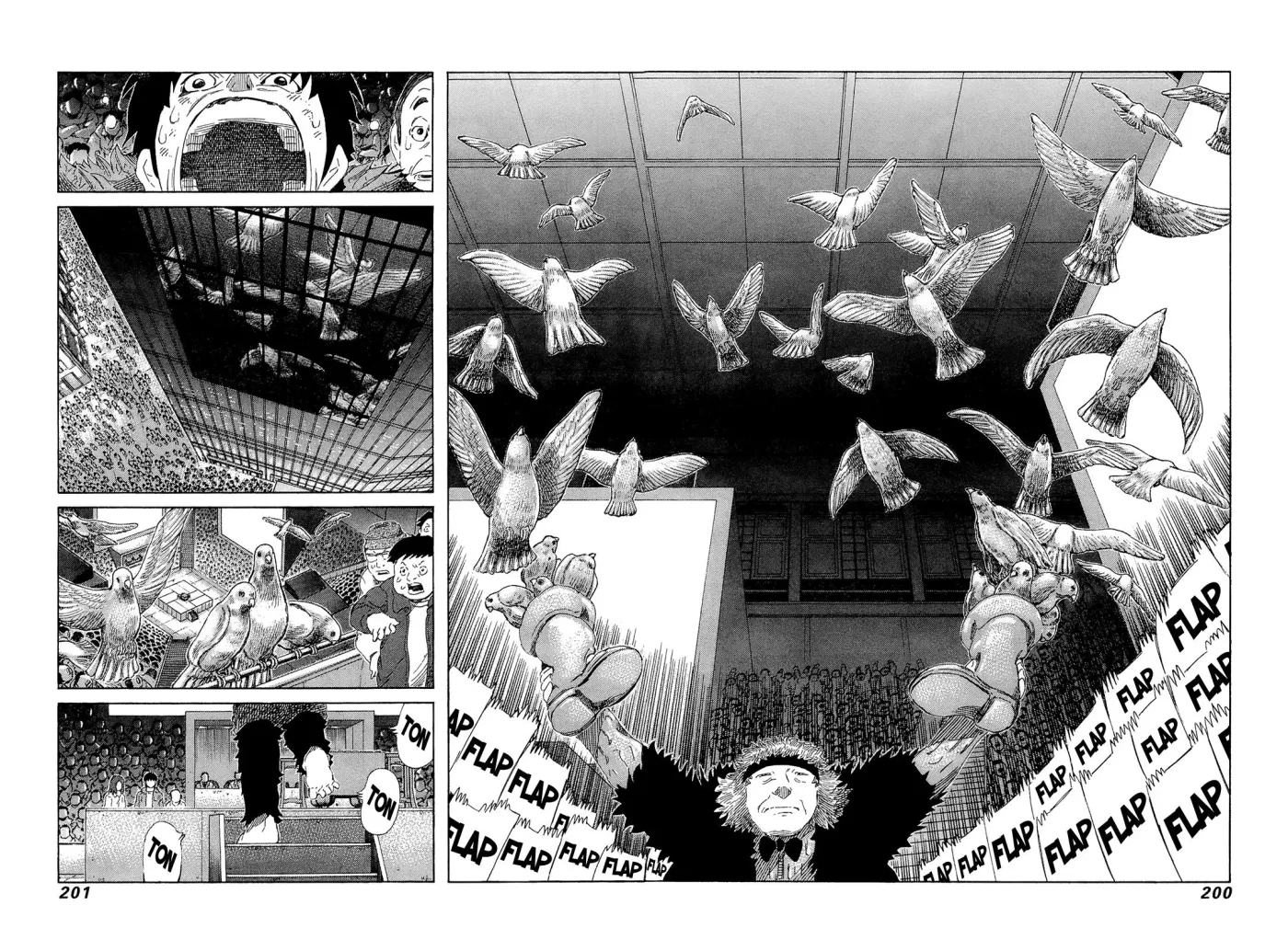 81diver dj - 81 Dvaiver Chapter 211 page 11 - 