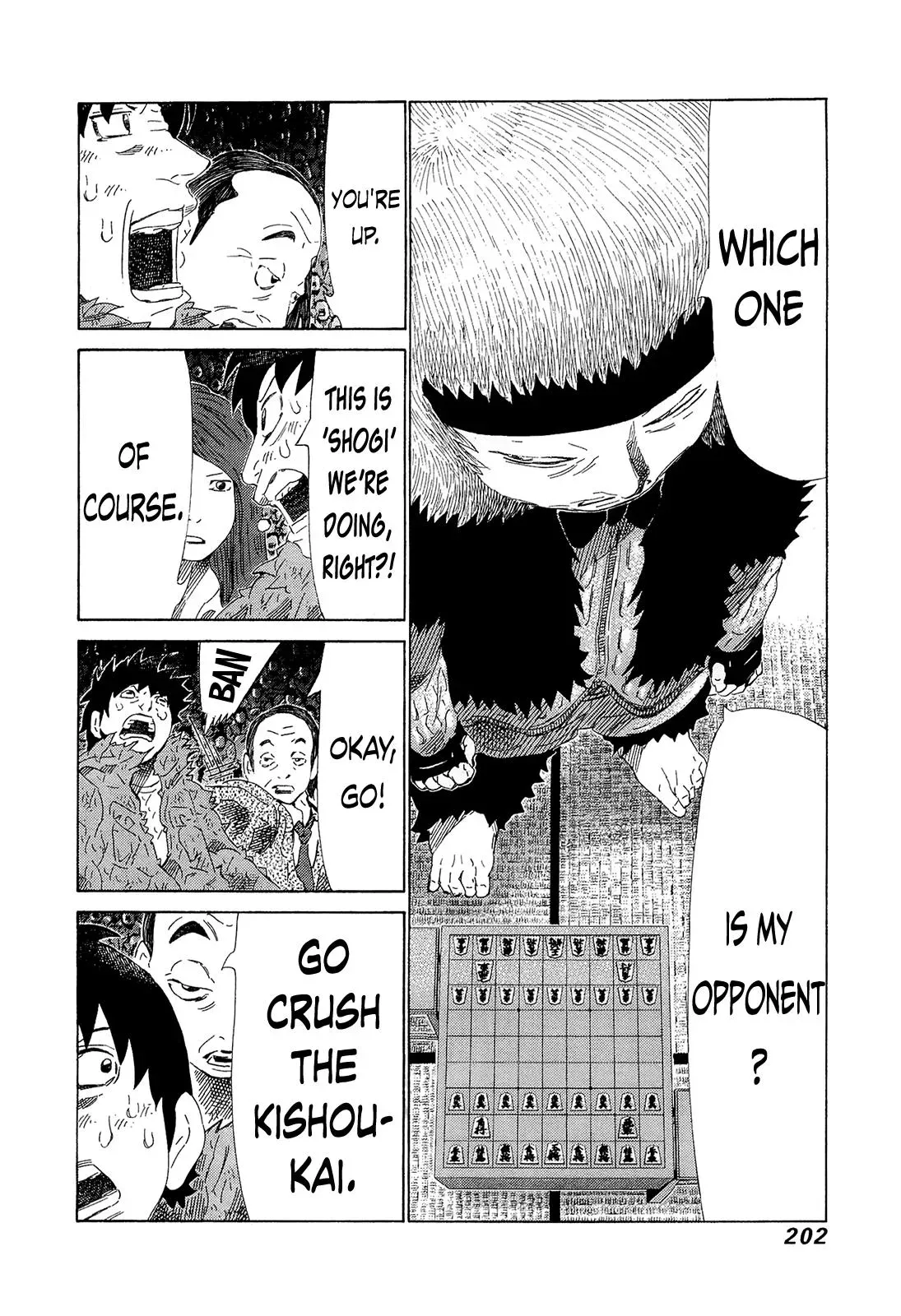 81diver dj - 81 Dvaiver Chapter 211 page 12 - 