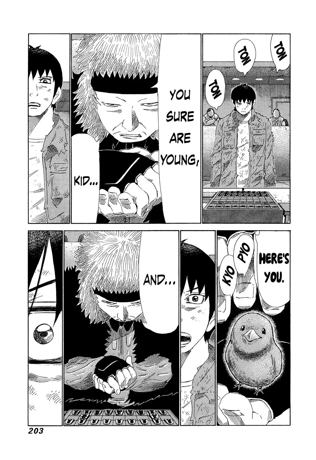 81diver dj - 81 Dvaiver Chapter 211 page 13 - 
