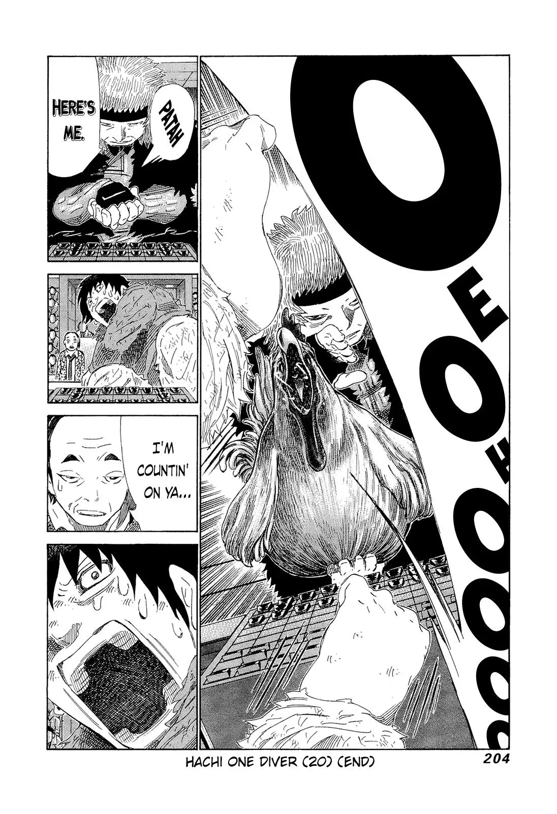 81diver dj - 81 Dvaiver Chapter 211 page 14 - 