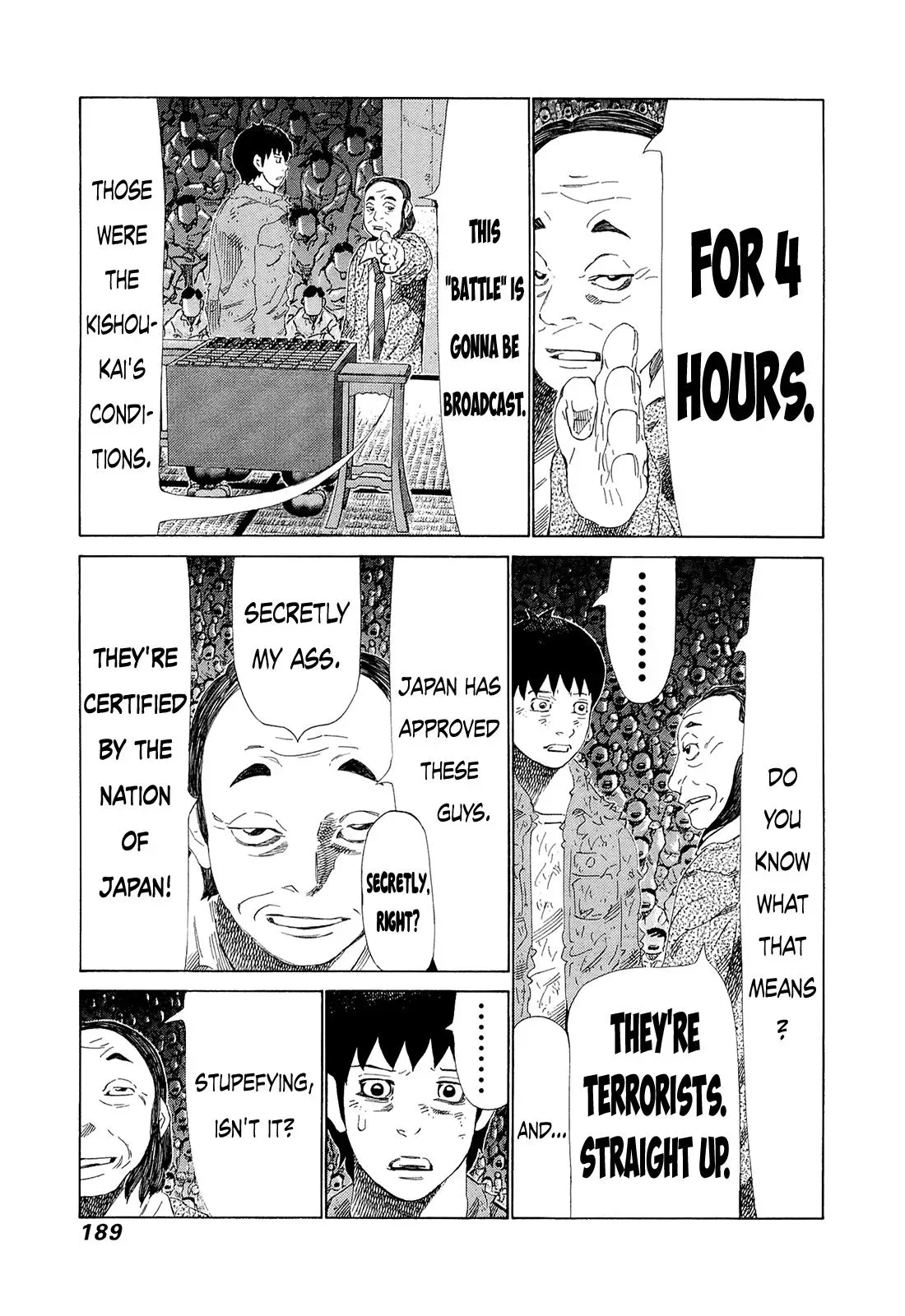81diver dj - 81 Dvaiver Chapter 211 page 3 - 