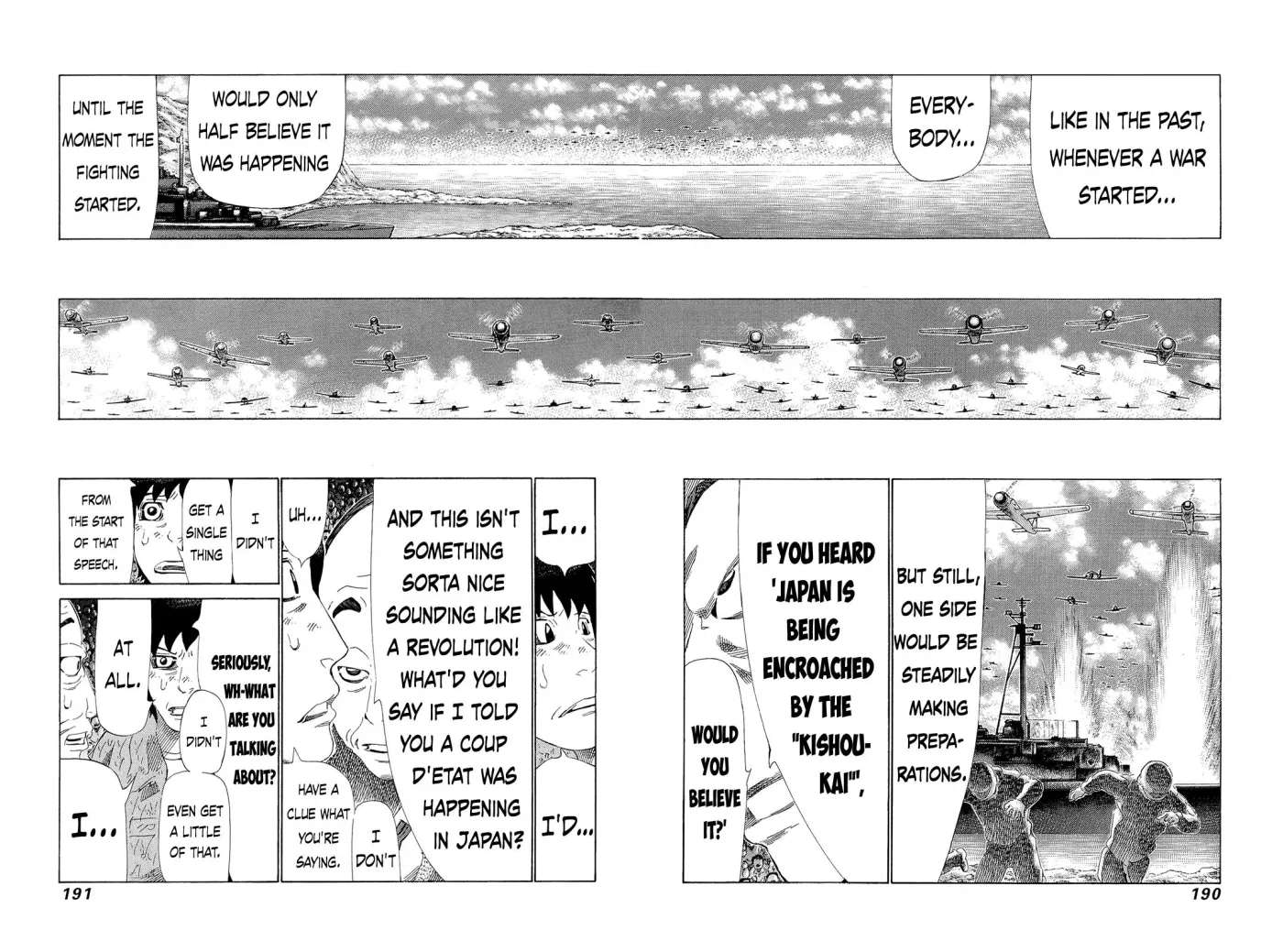 81diver dj - 81 Dvaiver Chapter 211 page 4 - 