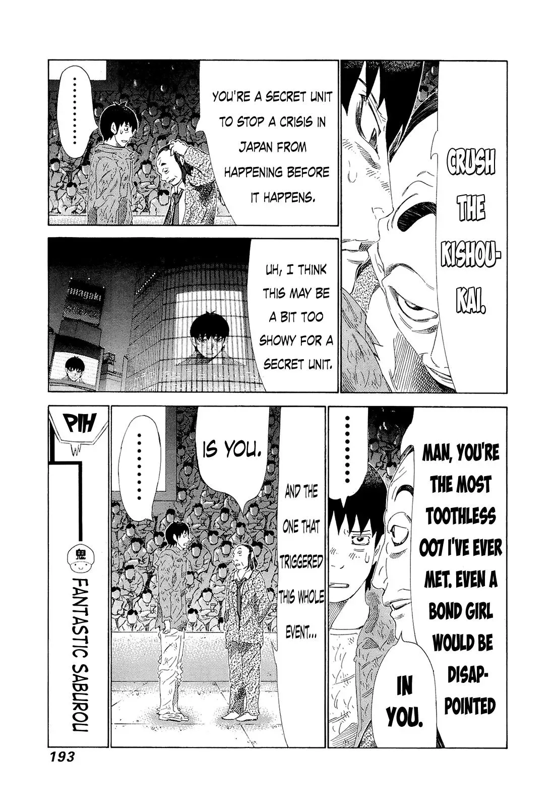 81diver dj - 81 Dvaiver Chapter 211 page 6 - 