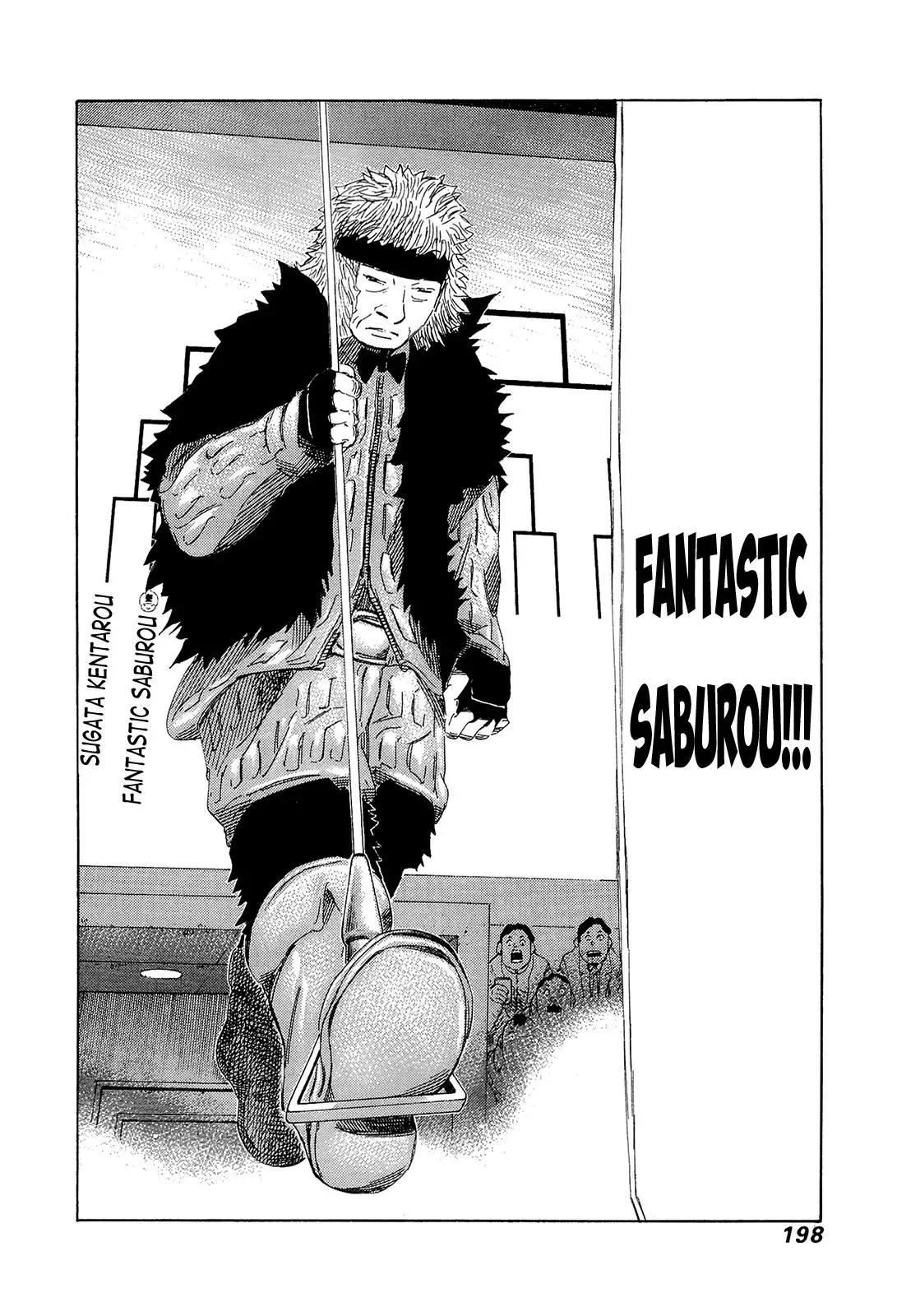 81diver dj - 81 Dvaiver Chapter 211 page 9 - 