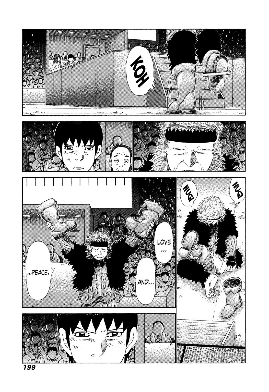 81diver dj - 81 Dvaiver Chapter 211 page 10 - 