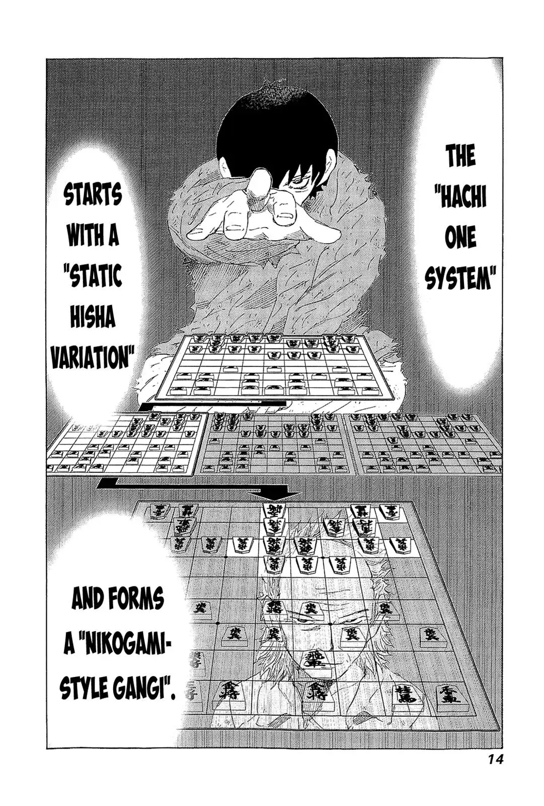 81diver dj - 81 Dvaiver Chapter 212 page 12 - 