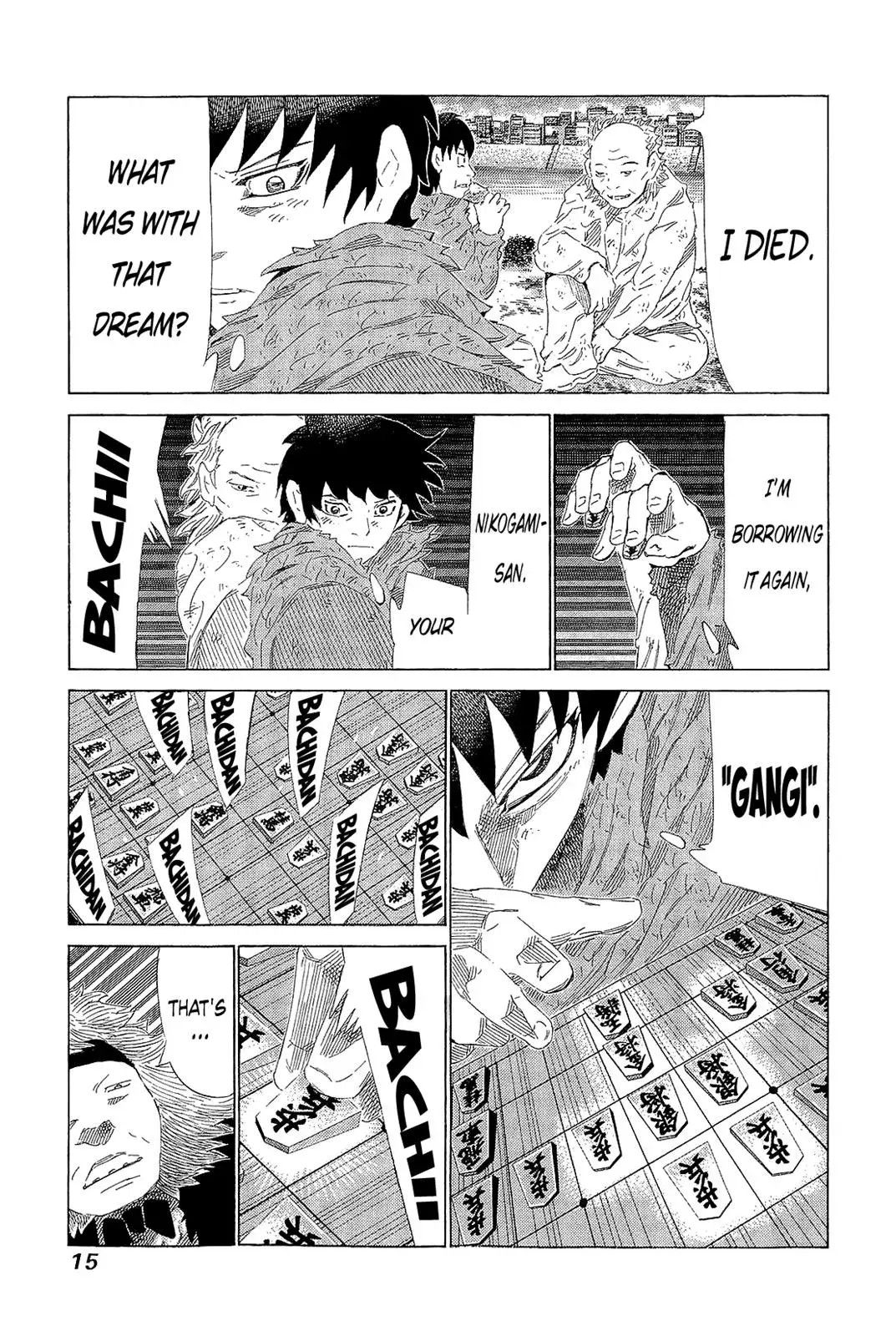 81diver dj - 81 Dvaiver Chapter 212 page 13 - 