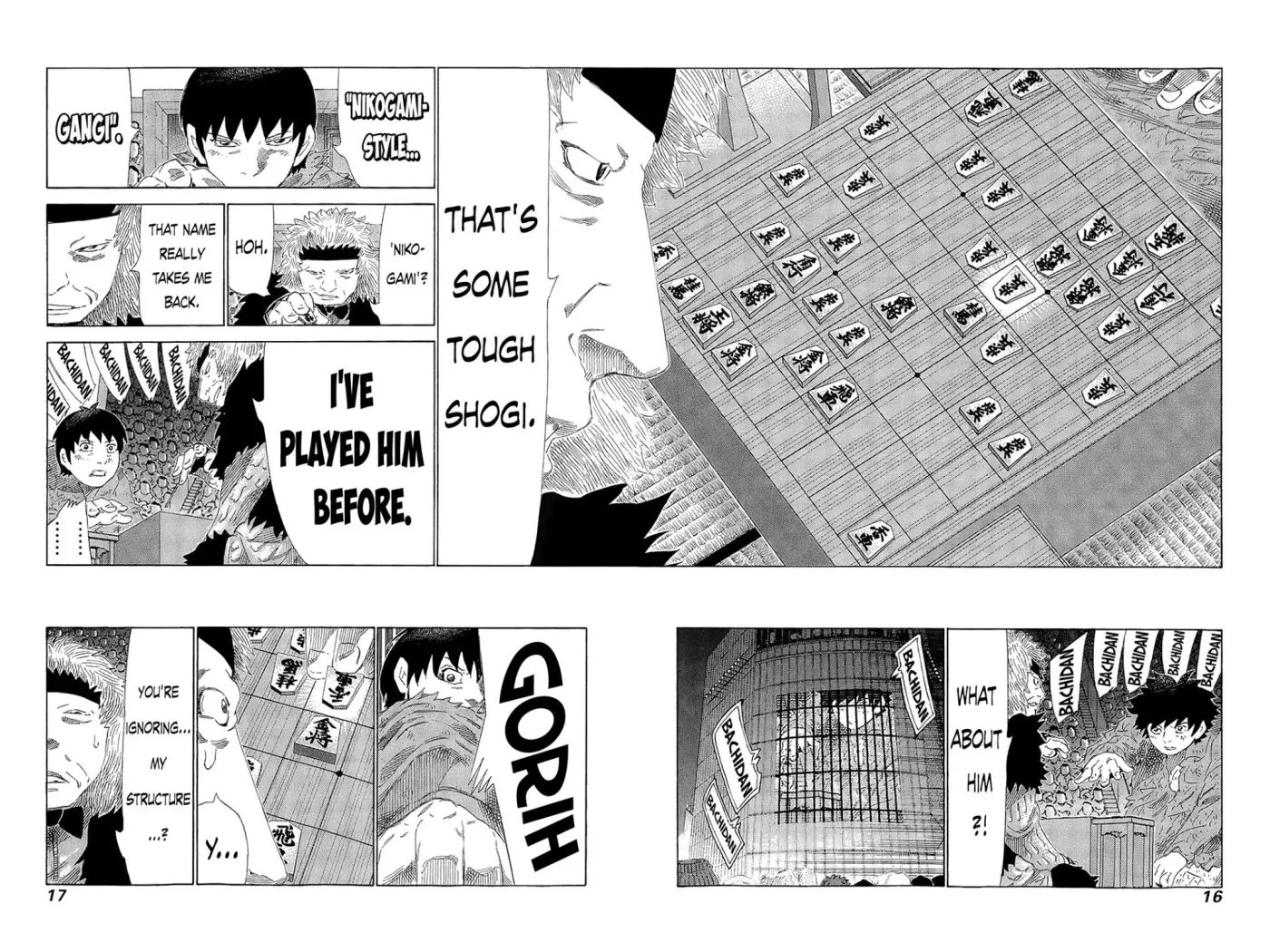 81diver dj - 81 Dvaiver Chapter 212 page 14 - 