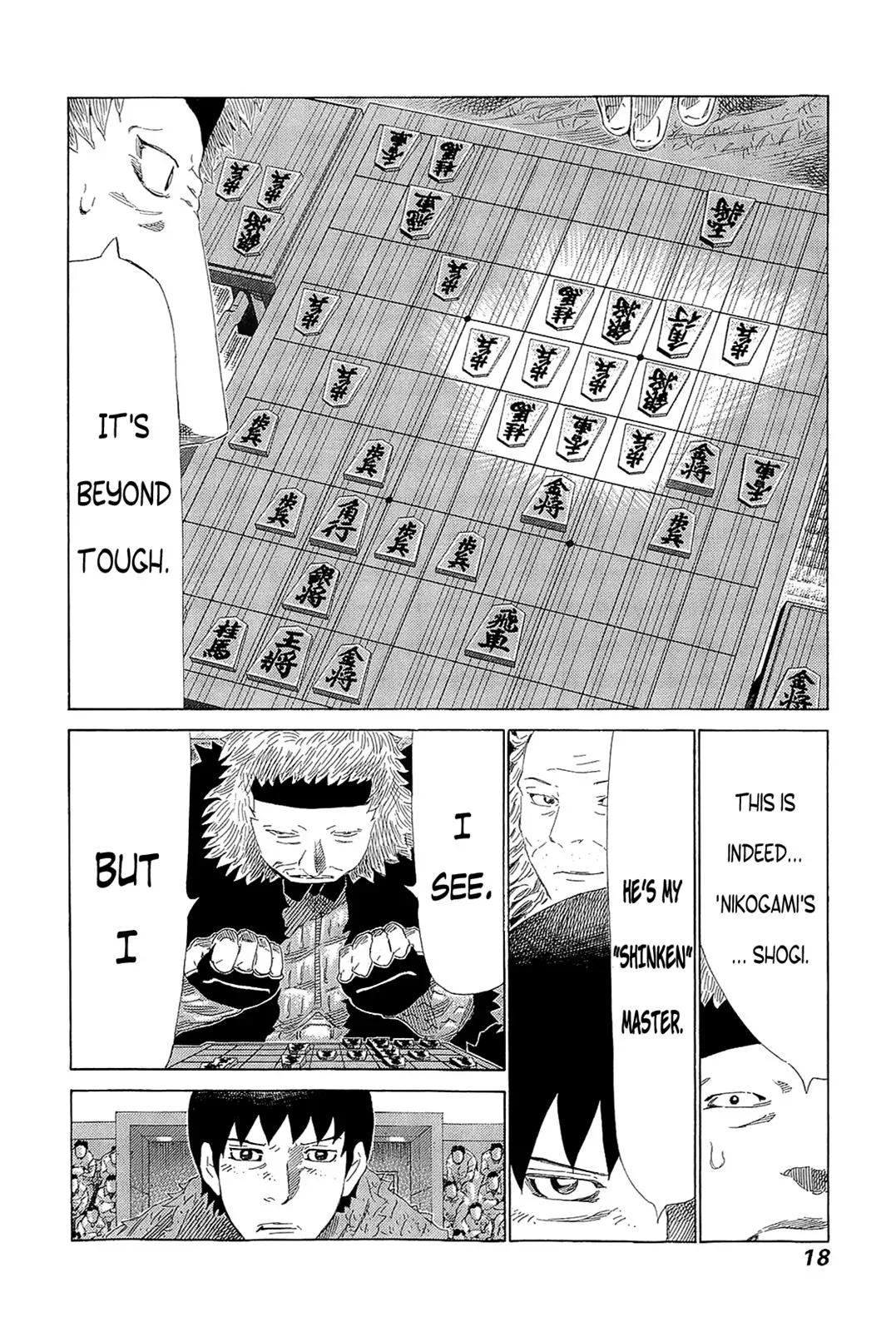 81diver dj - 81 Dvaiver Chapter 212 page 15 - 