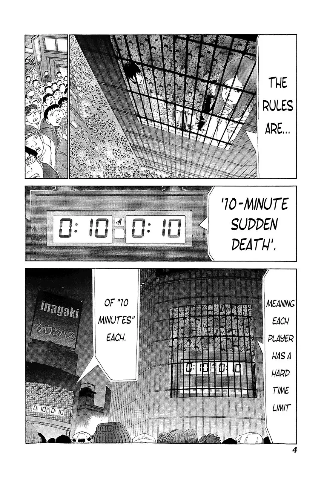 81diver dj - 81 Dvaiver Chapter 212 page 6 - 