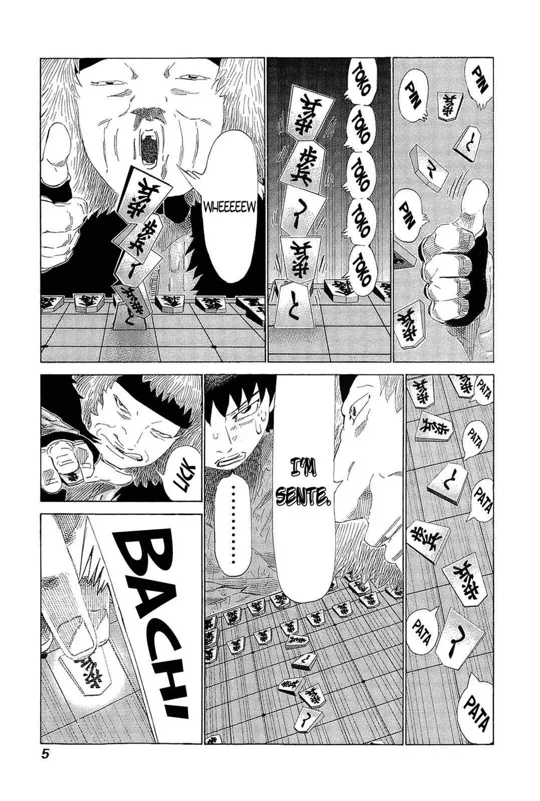 81diver dj - 81 Dvaiver Chapter 212 page 7 - 