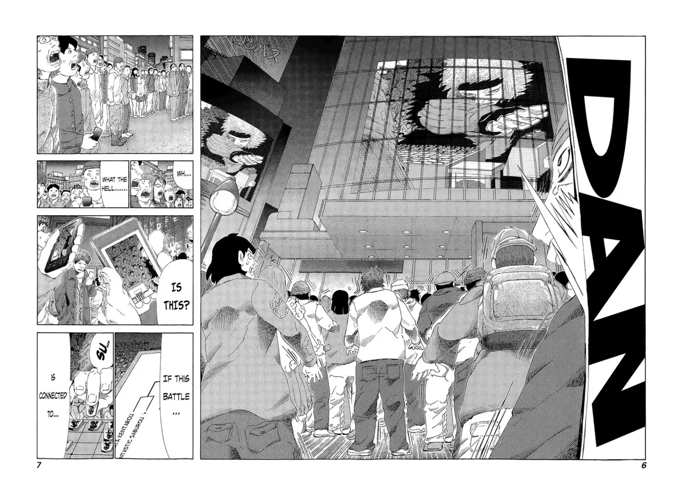 81diver dj - 81 Dvaiver Chapter 212 page 8 - 