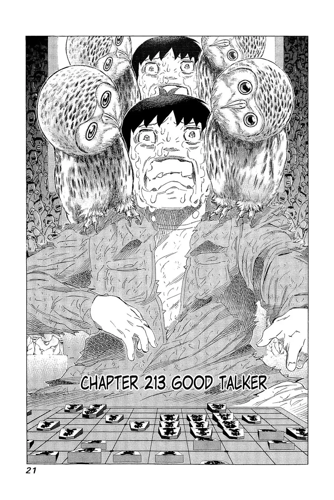 81diver dj - 81 Dvaiver Chapter 213 page 1 - 