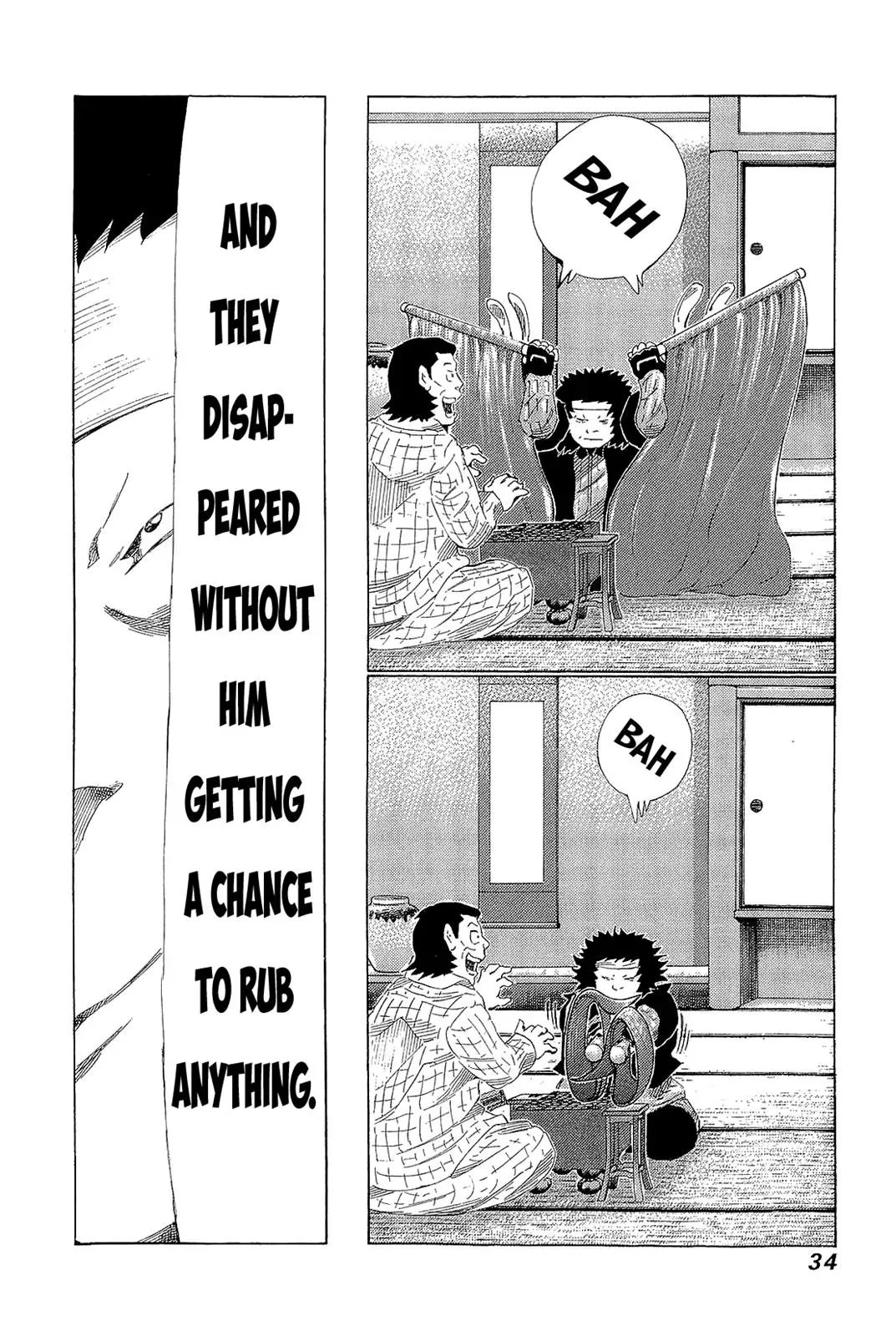 81diver dj - 81 Dvaiver Chapter 213 page 11 - 