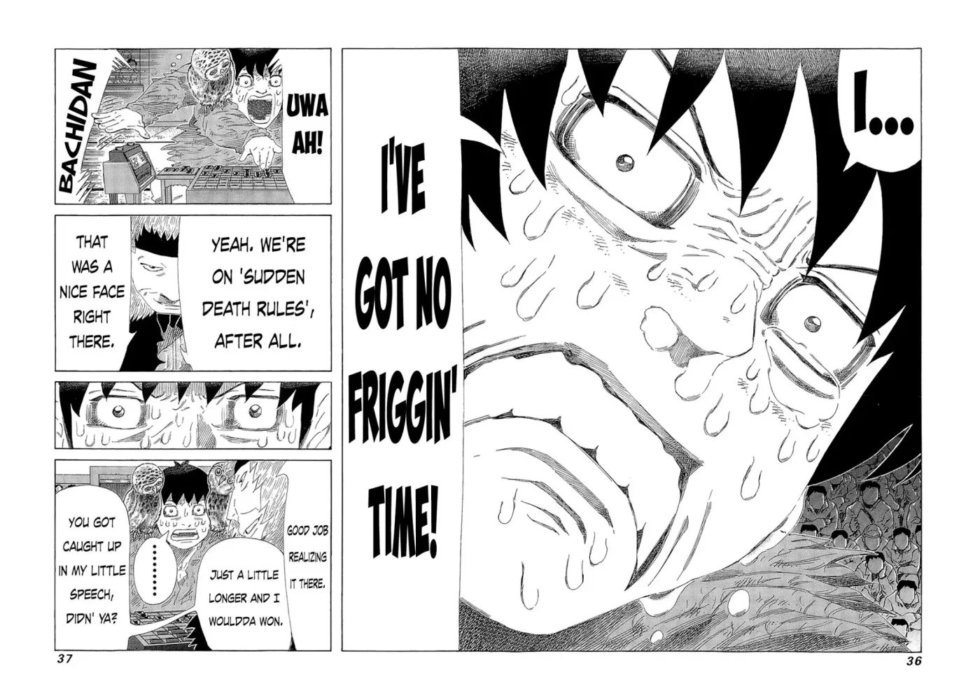81diver dj - 81 Dvaiver Chapter 213 page 13 - 