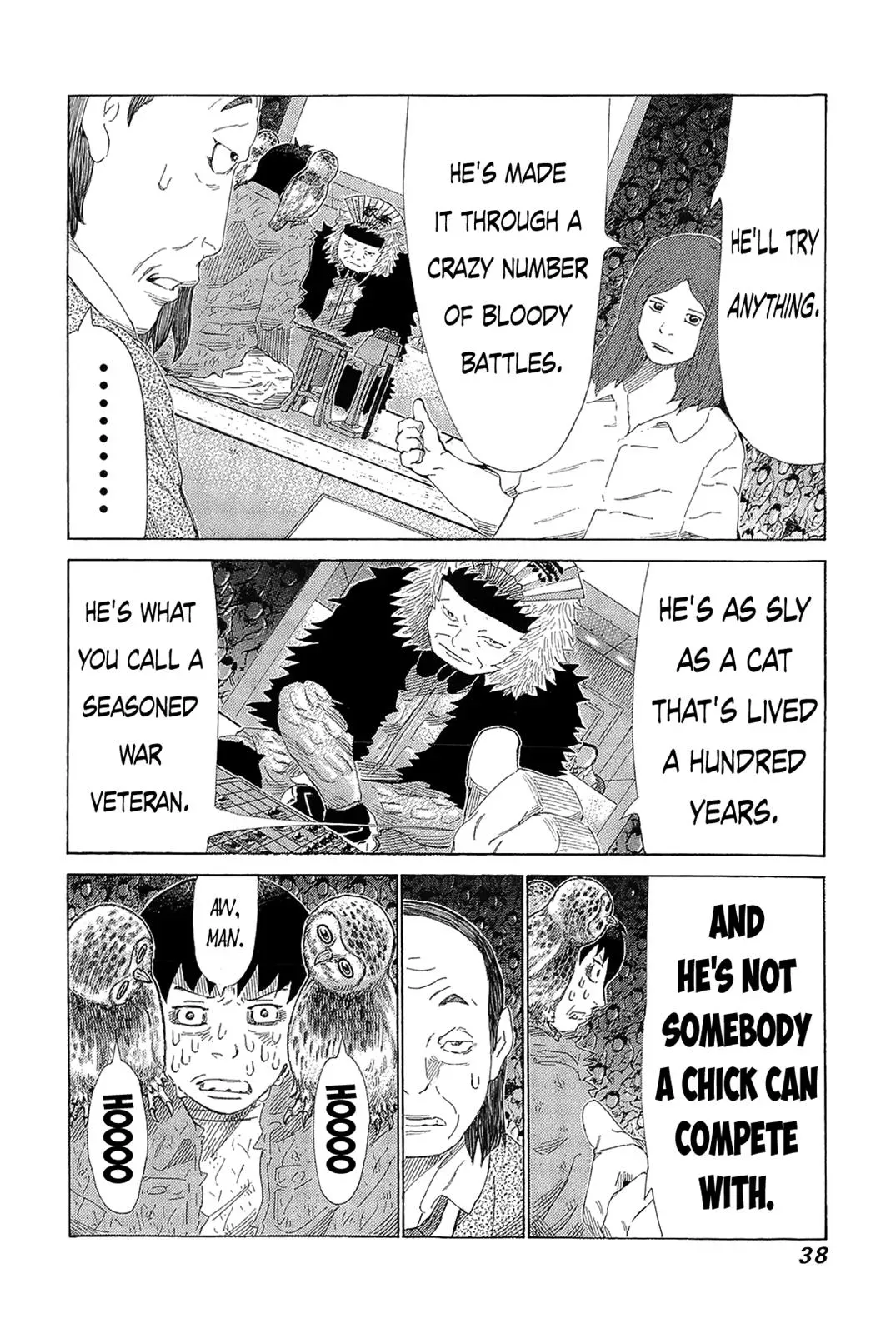 81diver dj - 81 Dvaiver Chapter 213 page 14 - 