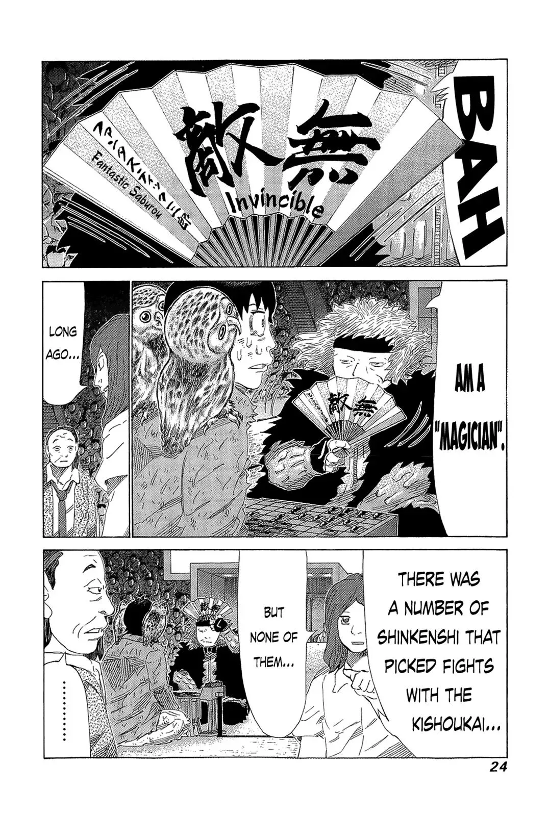 81diver dj - 81 Dvaiver Chapter 213 page 3 - 