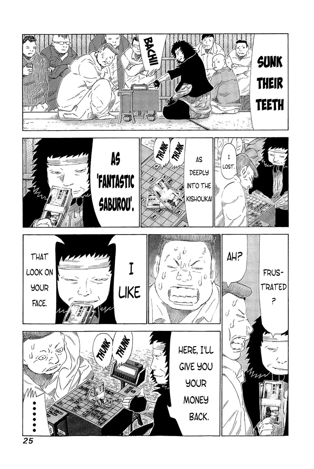 81diver dj - 81 Dvaiver Chapter 213 page 4 - 