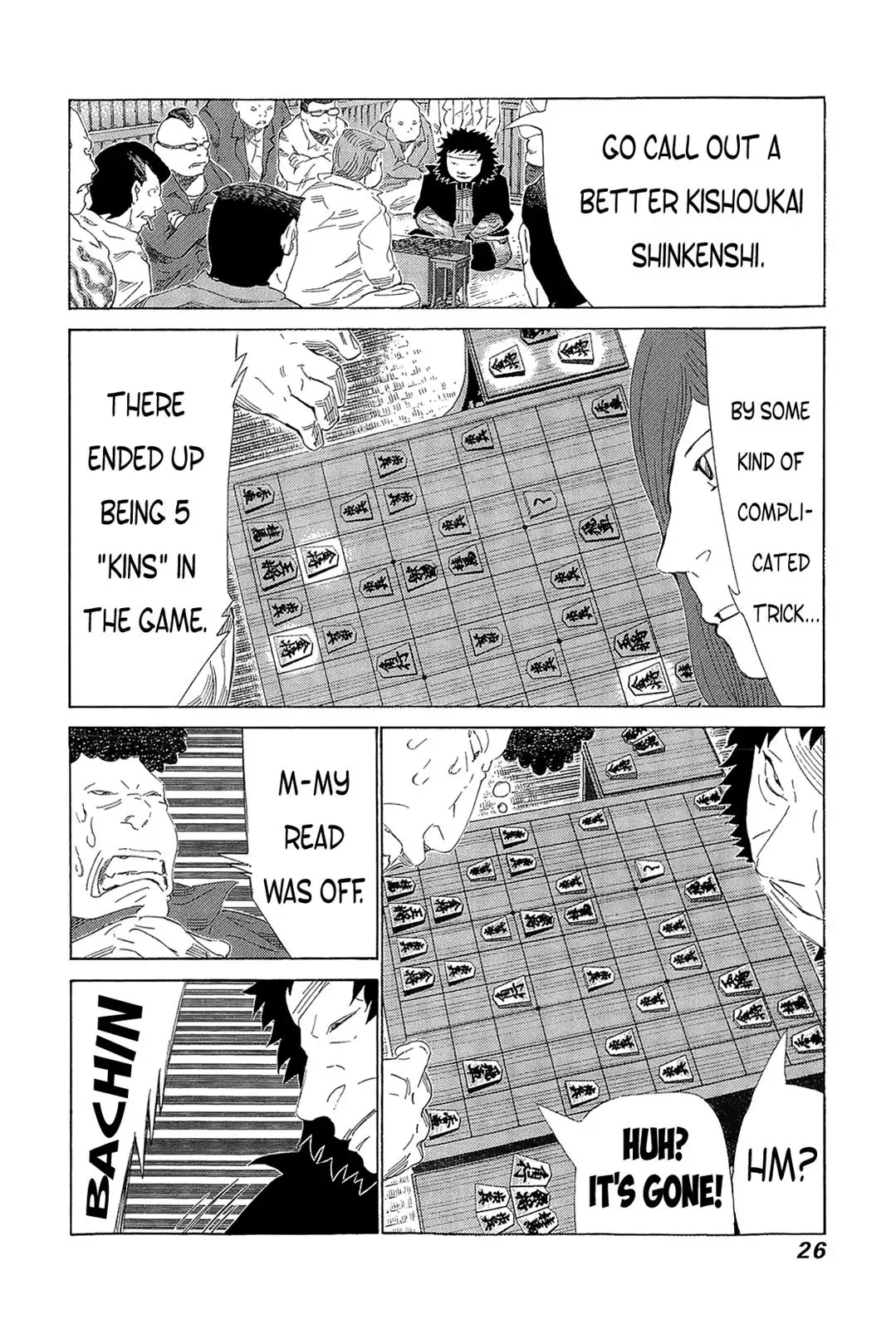 81diver dj - 81 Dvaiver Chapter 213 page 5 - 