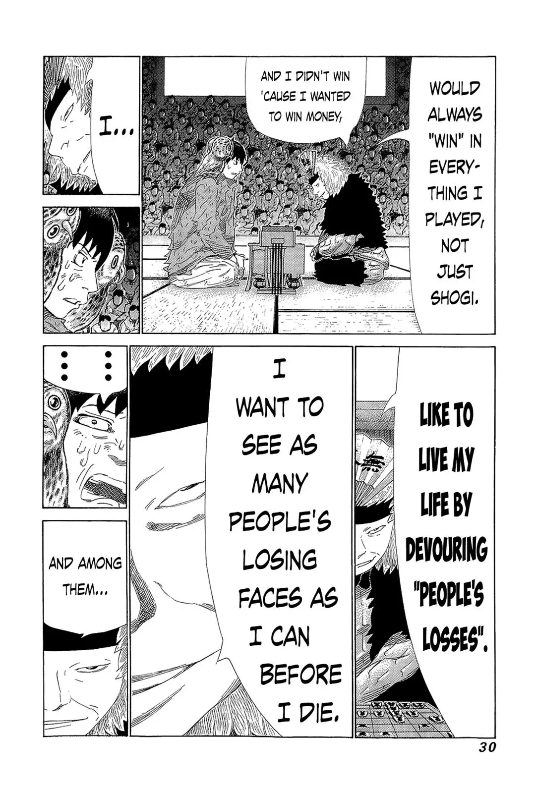 81diver dj - 81 Dvaiver Chapter 213 page 8 - 