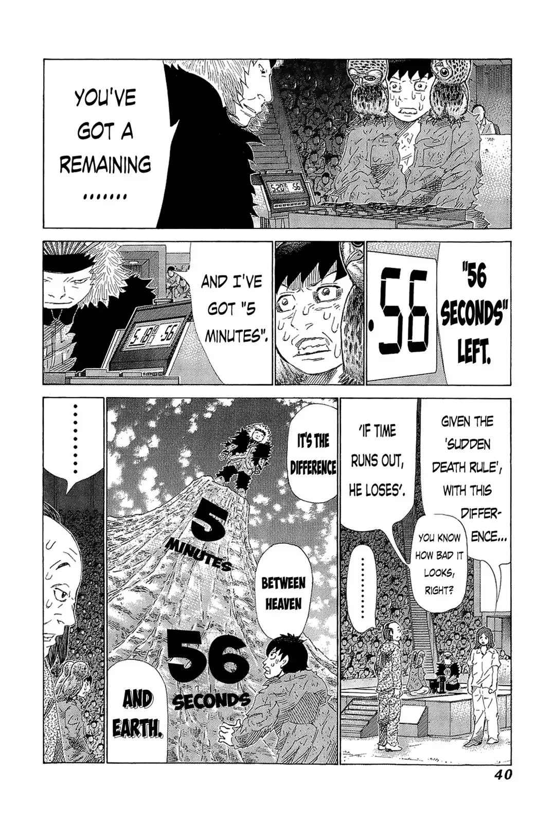 81diver dj - 81 Dvaiver Chapter 214 page 2 - 