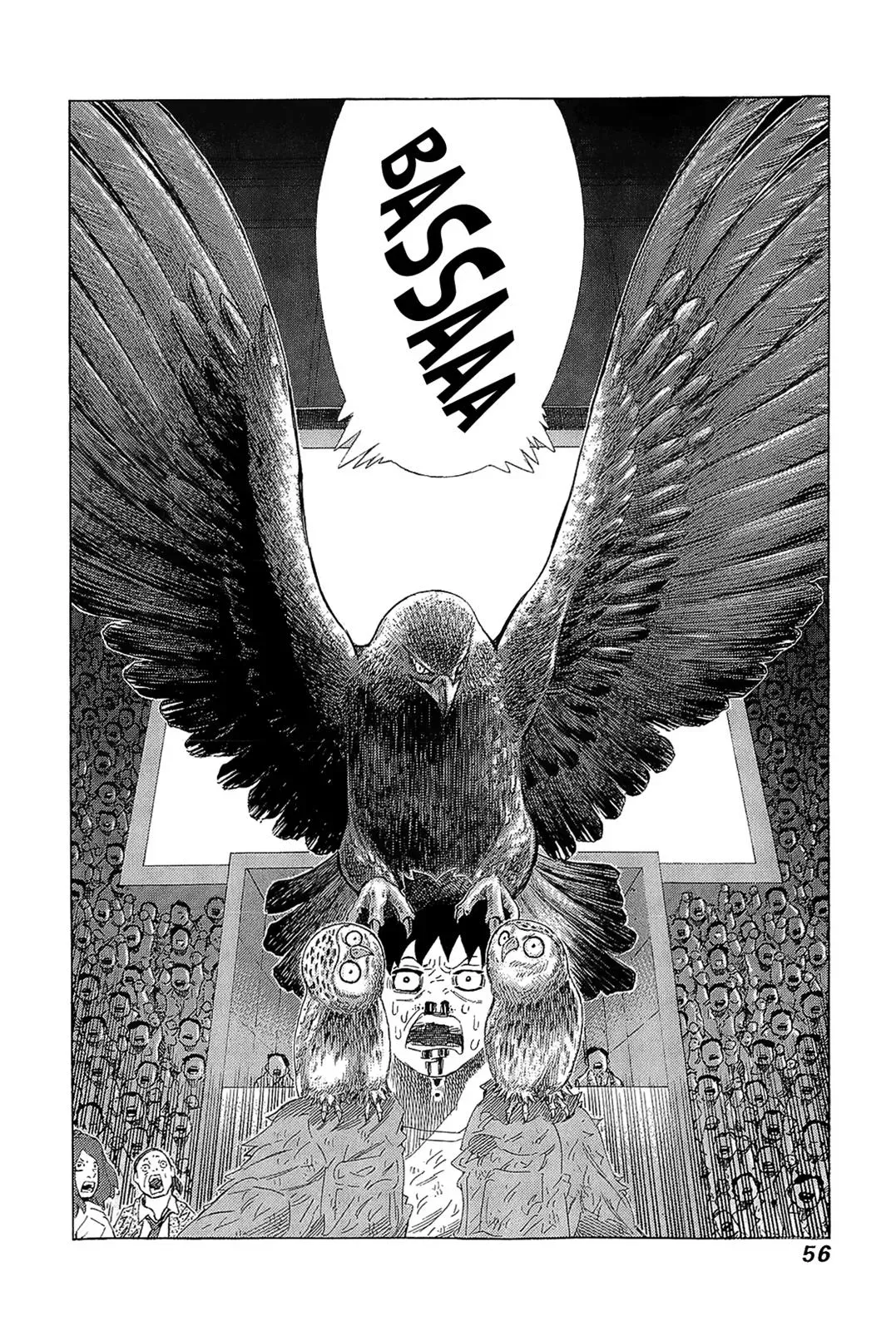 81diver dj - 81 Dvaiver Chapter 214 page 12 - 