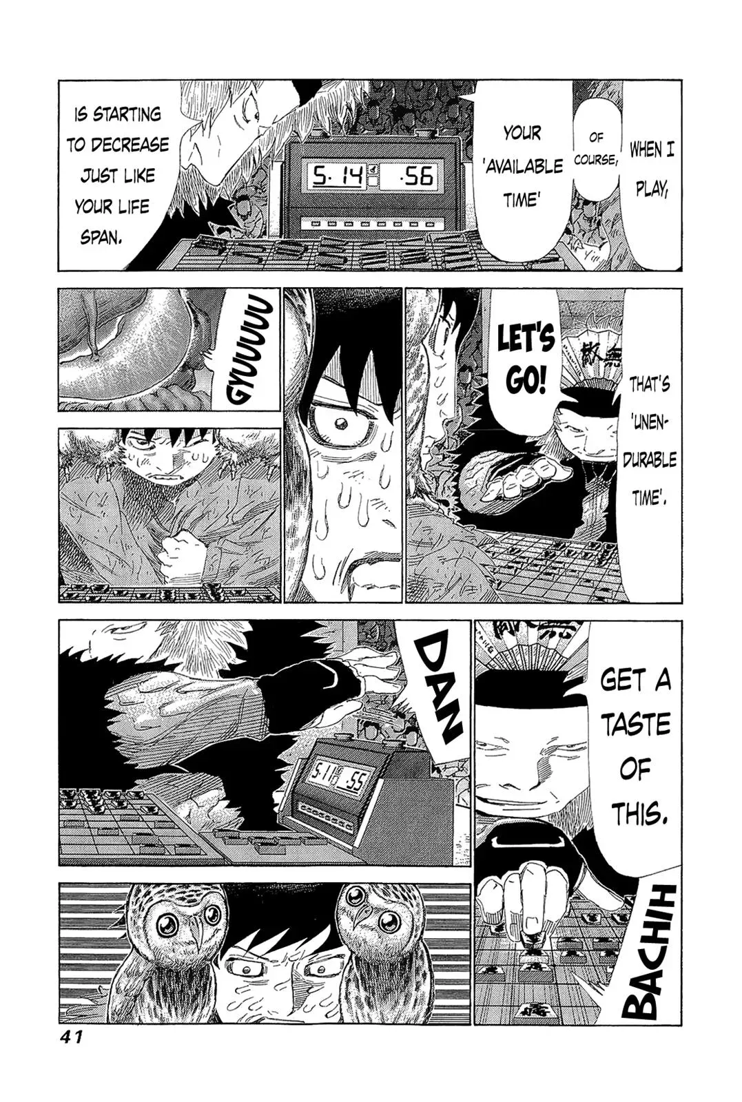 81diver dj - 81 Dvaiver Chapter 214 page 3 - 