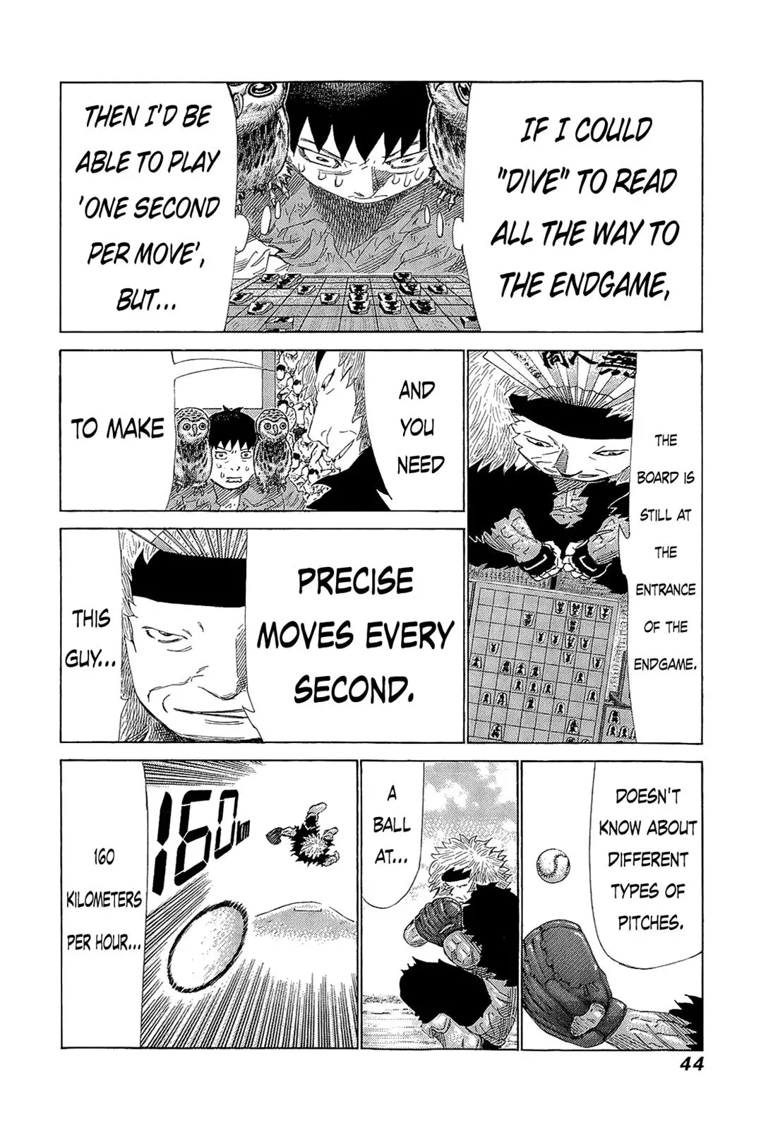 81diver dj - 81 Dvaiver Chapter 214 page 5 - 