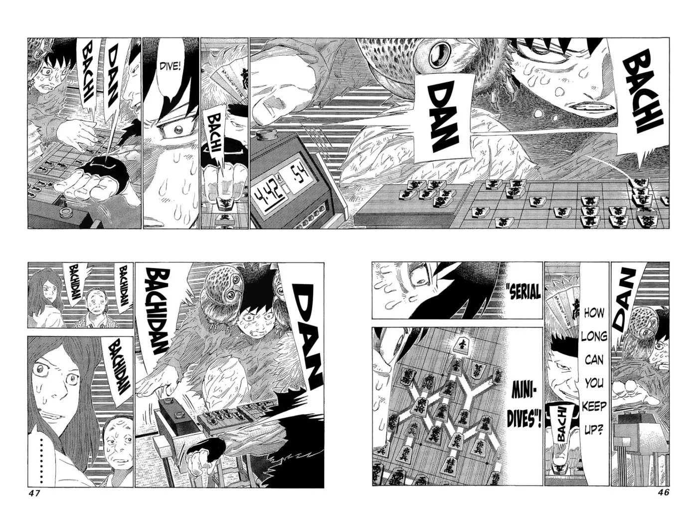 81diver dj - 81 Dvaiver Chapter 214 page 7 - 