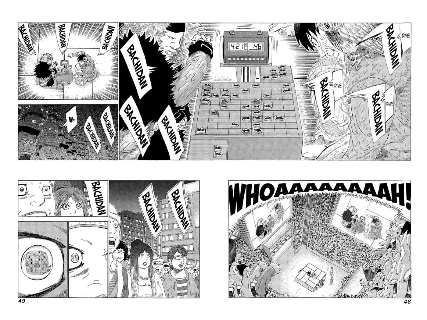 81diver dj - 81 Dvaiver Chapter 214 page 8 - 