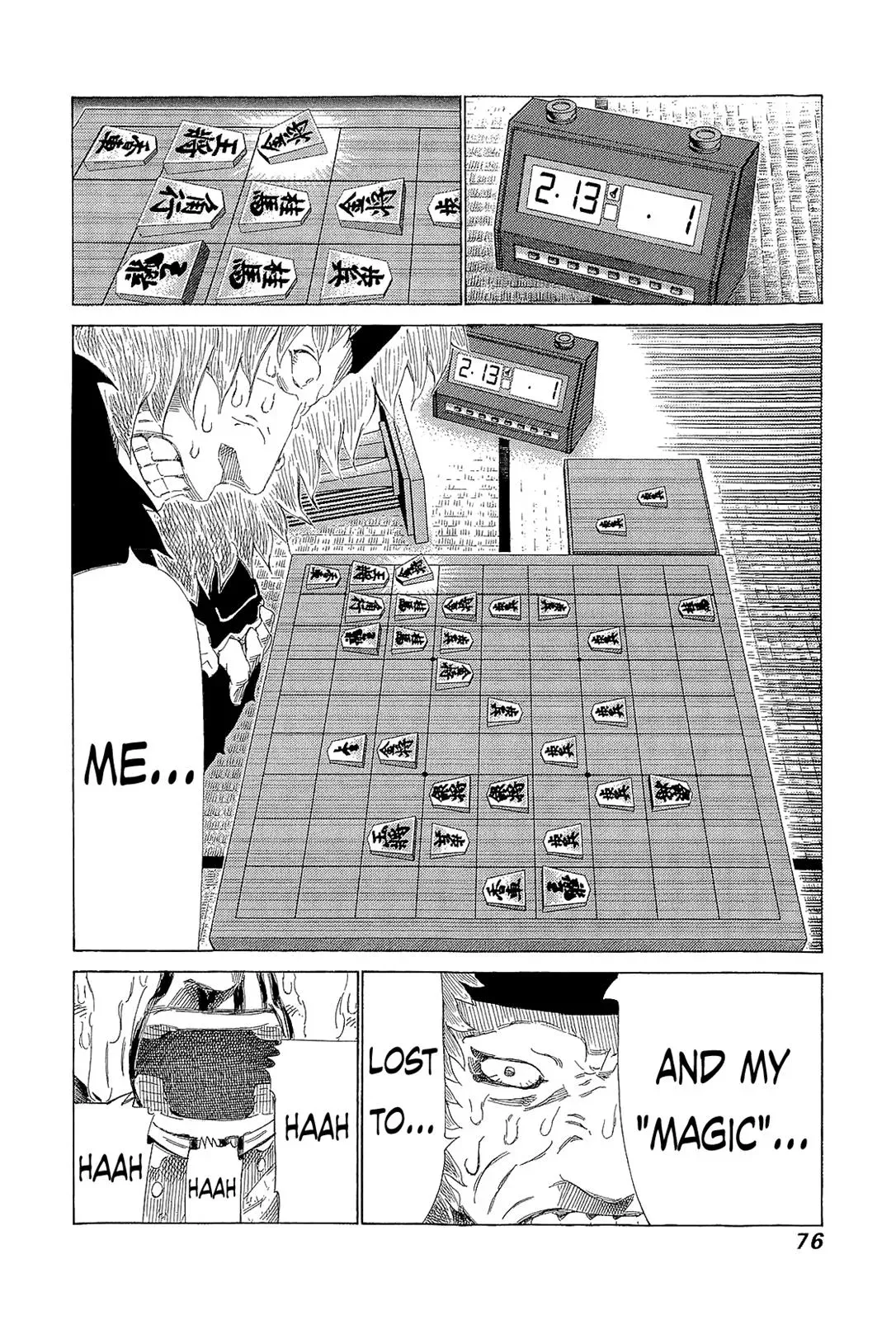 81diver dj - 81 Dvaiver Chapter 216 page 2 - 